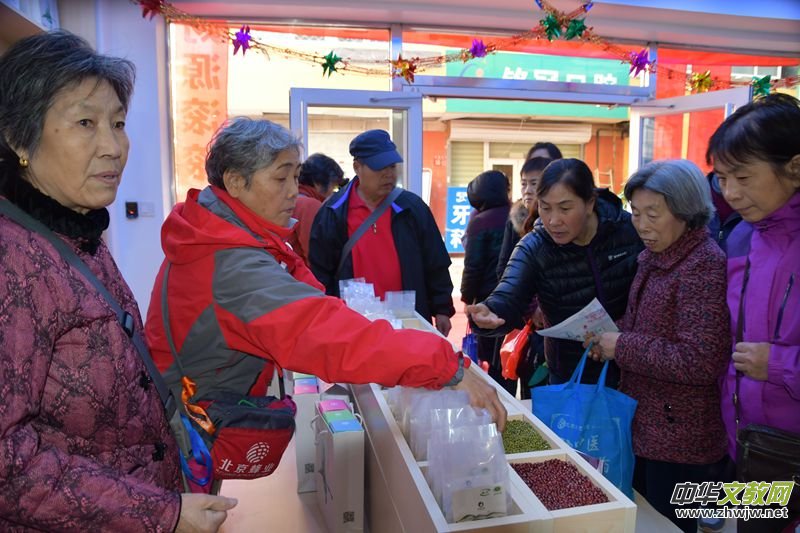 ������̩���Ƙ����ֱ�I�B�i������ƽ���_�I(y��)