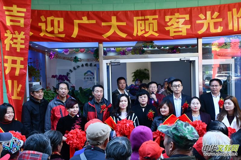 ������̩���Ƙ����ֱ�I�B�i������ƽ���_�I(y��)