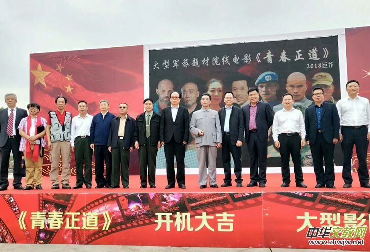 �Ӱ���ഺ�������ڏV�����Ǹ���¡���_�C(j��)