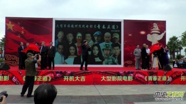 �Ӱ���ഺ�������ڏV�����Ǹ���¡���_�C(j��)