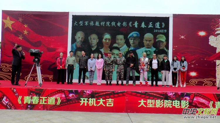 �Ӱ���ഺ�������ڏV�����Ǹ���¡���_�C(j��)