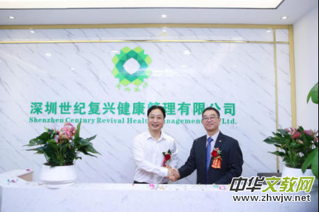 �������o(j��)��(f��)�d�����������޹�˾¡���_�I(y��)