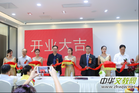 �������o(j��)��(f��)�d�����������޹�˾¡���_�I(y��)