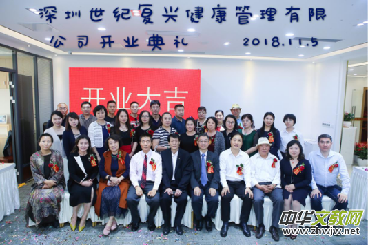 �������o(j��)��(f��)�d�����������޹�˾¡���_�I(y��)