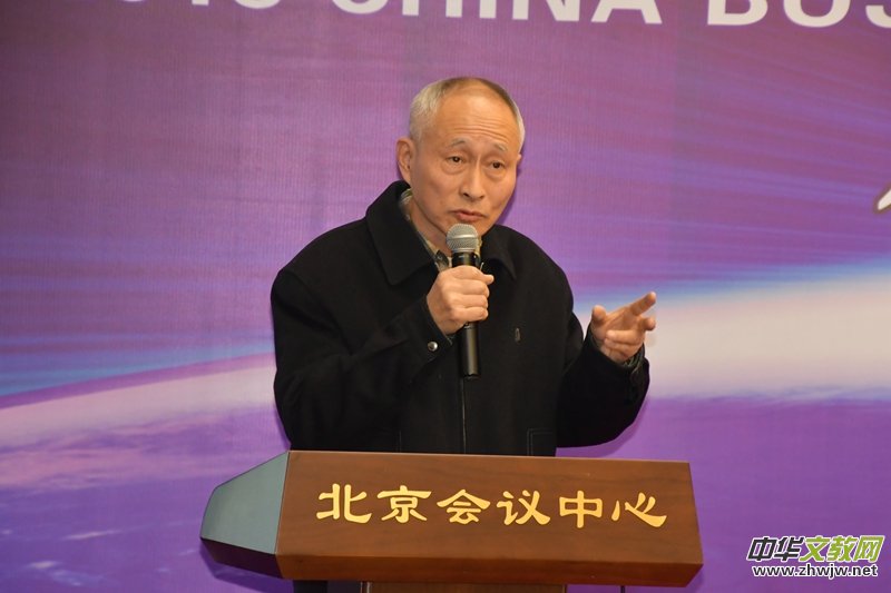 2018�Ї��̽�Ӣ�ń�(chu��ng)�°l(f��)չՓ���ھ�¡���e��