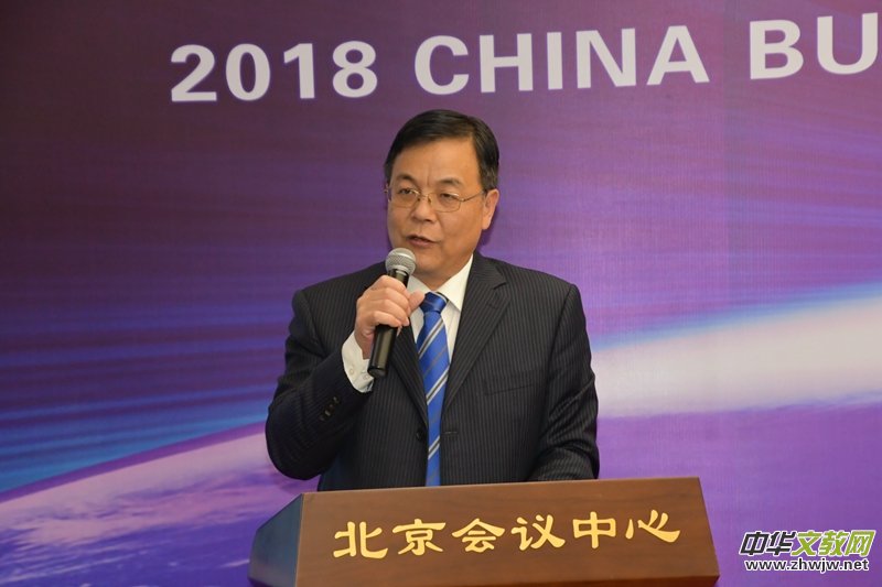 2018�Ї��̽�Ӣ�ń�(chu��ng)�°l(f��)չՓ���ھ�¡���e��