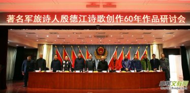 ����܊��Ԋ(sh��)����½�Ԋ(sh��)�脓(chu��ng)��60����Ʒ��ӑ��(hu��)�ھ����_