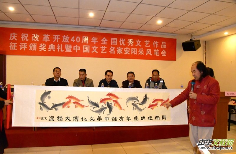 �Ї�(gu��)��ˇ���Ұ��(y��ng)���L(f��ng)�P��(hu��)�ڰ��e��