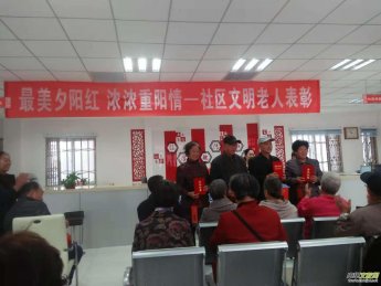 ɽ�R���йĘ���^(q��)�e�O�_չ�S����ʵ��Ļ����(d��ng)