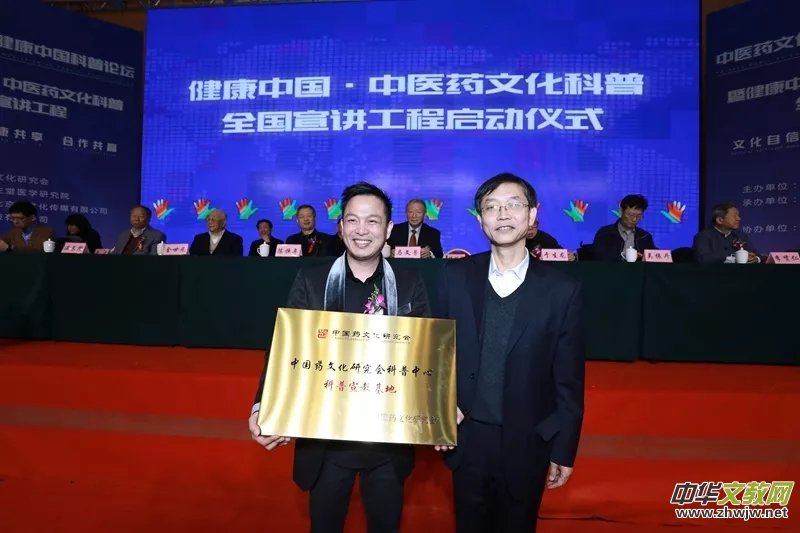 ���t(y��)ˎ�Ļ��c�����Ї�(gu��)����Փ����ȫ��(gu��)���v�����ھ����_(k��i)