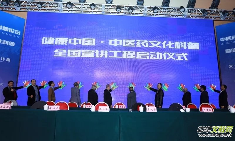 ���t(y��)ˎ�Ļ��c�����Ї�(gu��)����Փ����ȫ��(gu��)���v�����ھ����_(k��i)