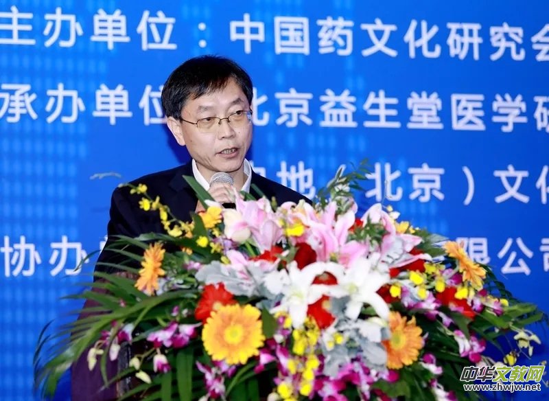 ���t(y��)ˎ�Ļ��c�����Ї�(gu��)����Փ����ȫ��(gu��)���v�����ھ����_(k��i)