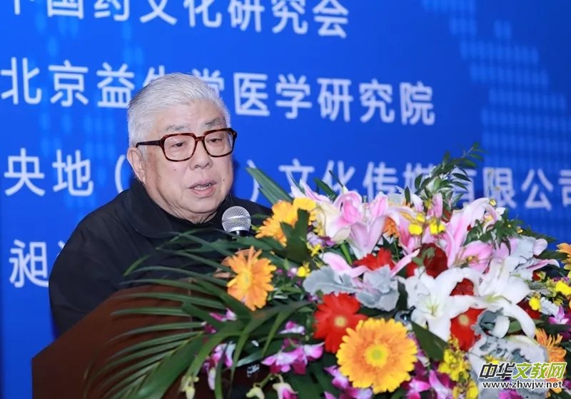 ���t(y��)ˎ�Ļ��c�����Ї�(gu��)����Փ����ȫ��(gu��)���v�����ھ����_(k��i)