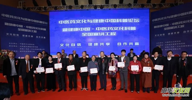 ���t(y��)ˎ�Ļ��c�����Ї�(gu��)����Փ����ȫ��(gu��)���v�����ھ����_(k��i)