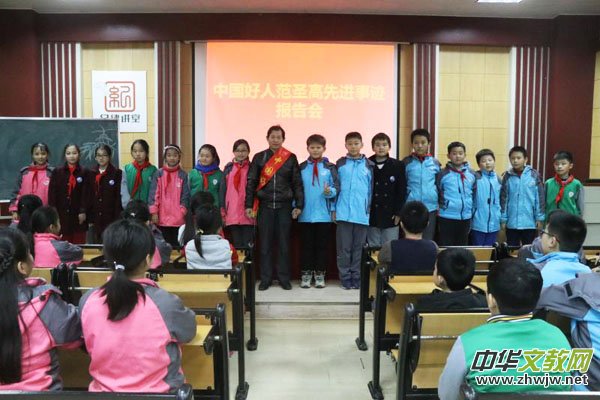 �����ϲ��]��·С�W(xu��)�������F(tu��n)�e�k���Ї����˷�ʥ�ߡ����M(j��n)���E����