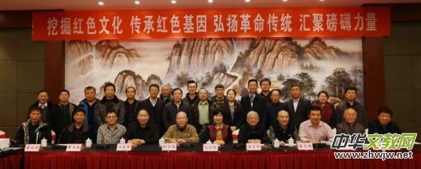 2018�������׌ütɫ�Ļ���ӑ�����_