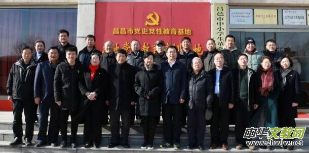 2018�������׌ütɫ�Ļ���ӑ�����_