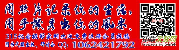 С�W(xu��)�w���n�̌W(xu��)�Ď��c(di��n)���w��(hu��)