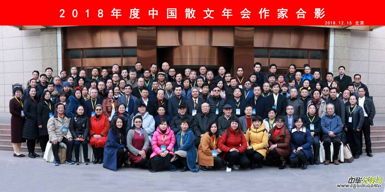 ��2018����Ї�(gu��)ɢ�����(hu��)���ھ��e��