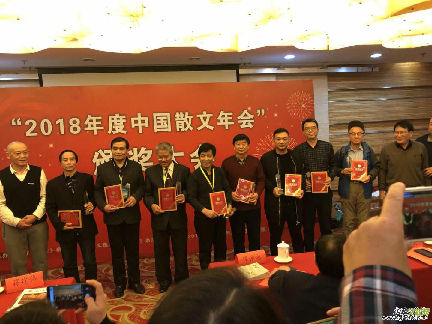 ��2018����Ї�(gu��)ɢ�����(hu��)���ھ��e��