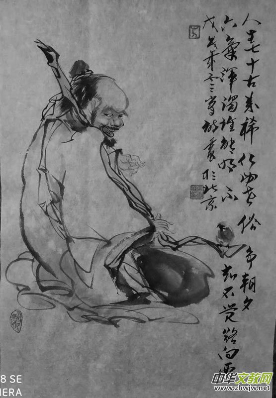 �R�Ʒ�Ԋ��