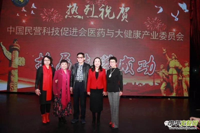 �Ї���I�Ƽ����M���t(y��)ˎ�c�󽡿��a(ch��n)�I(y��)ί�T���A�M�Q�ã������A��(d��ng)�x���L