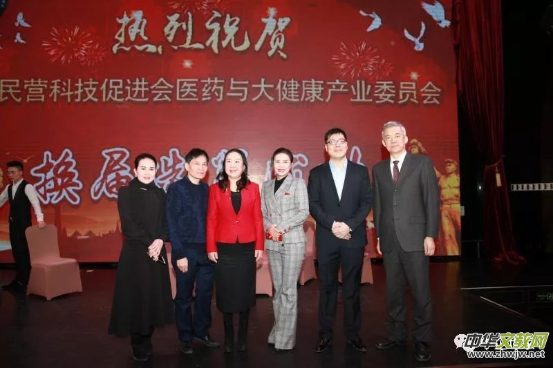 �Ї���I�Ƽ����M���t(y��)ˎ�c�󽡿��a(ch��n)�I(y��)ί�T���A�M�Q�ã������A��(d��ng)�x���L