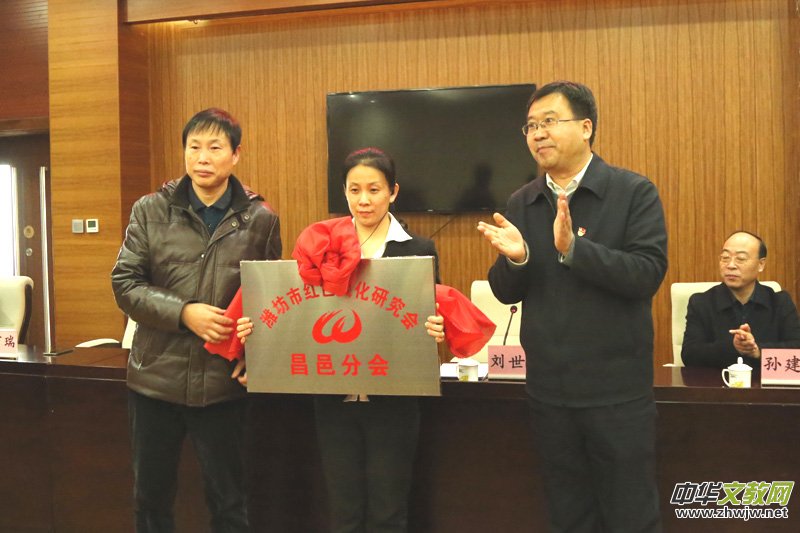 ɽ�|ʡ�H���мtɫ�Ļ��о���(hu��)���ط֕�(hu��)����