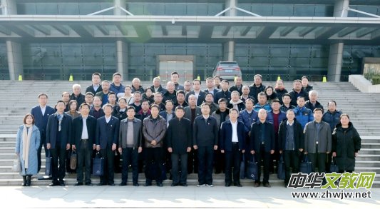 ɽ�|ʡ�H���мtɫ�Ļ��о���(hu��)���ط֕�(hu��)����