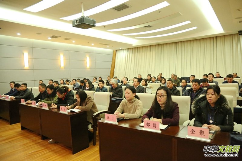 ɽ�|ʡ�H���мtɫ�Ļ��о���(hu��)���ط֕�(hu��)����