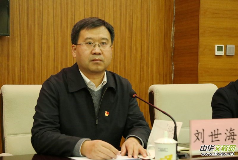 ɽ�|ʡ�H���мtɫ�Ļ��о���(hu��)���ط֕�(hu��)����