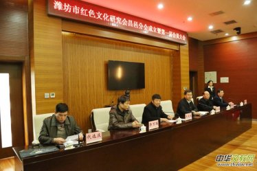 ɽ�|ʡ�H���мtɫ�Ļ��о������ط֕�����