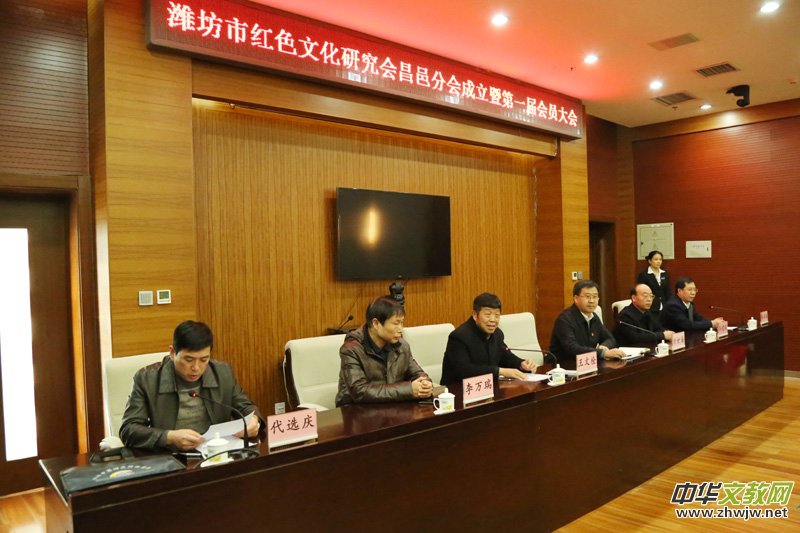 ɽ�|ʡ�H���мtɫ�Ļ��о���(hu��)���ط֕�(hu��)����