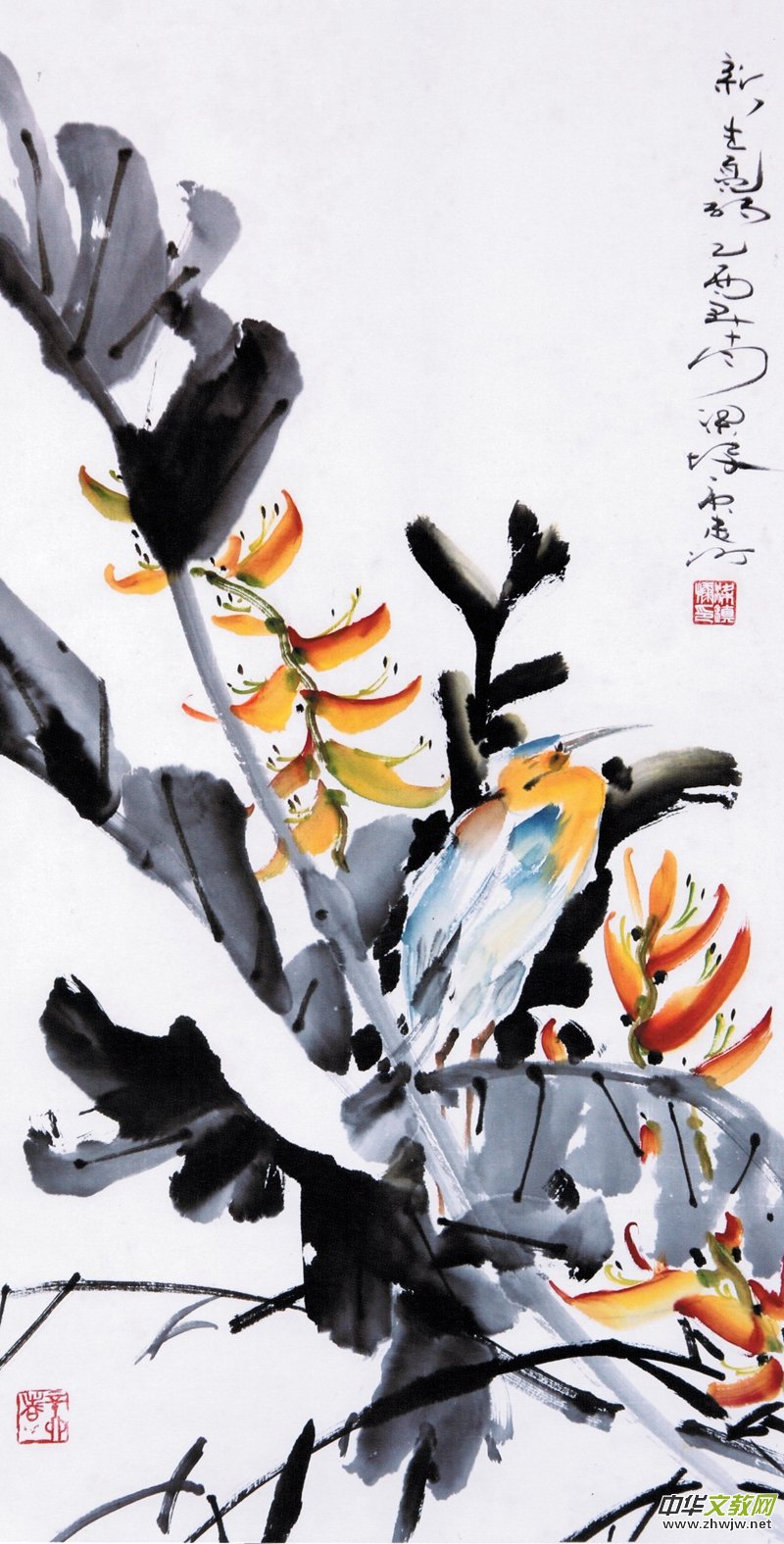 �������������ص����⡱���񿵮�(hu��)չ���¼��º���ˇ�g(sh��)֮��¡���e��