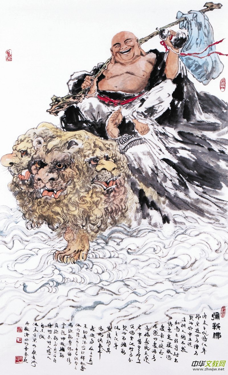 �������������ص����⡱���񿵮�(hu��)չ���¼��º���ˇ�g(sh��)֮��¡���e��