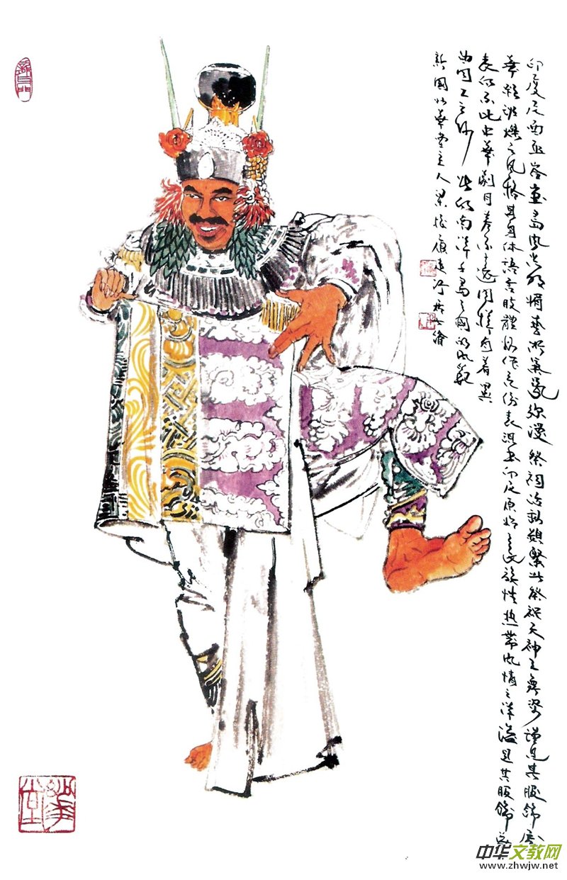 �������������ص����⡱���񿵮�(hu��)չ���¼��º���ˇ�g(sh��)֮��¡���e��