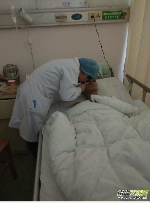 �����ţ�܇����(d��o)������ʧ���X�ǹ���