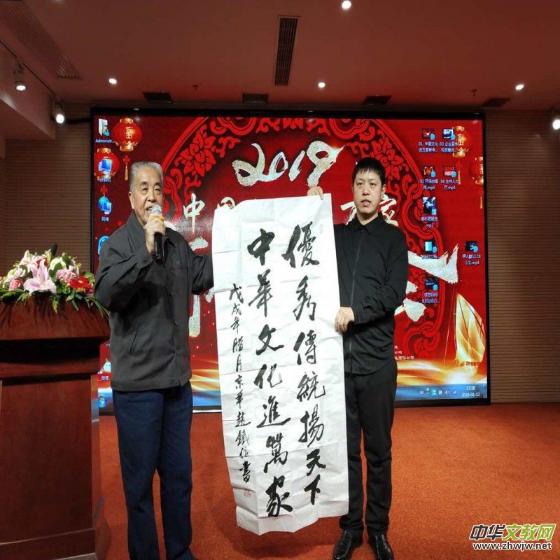 �Ї�(gu��)�Ļ��M(j��n)�f(w��n)�ґcף�ĸ��_(k��i)����ʮ����ˇ�g(sh��)���չ�ھ��e��