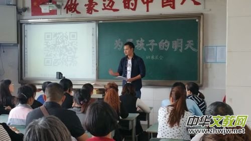 �̎��c���L����Ч��ͨ