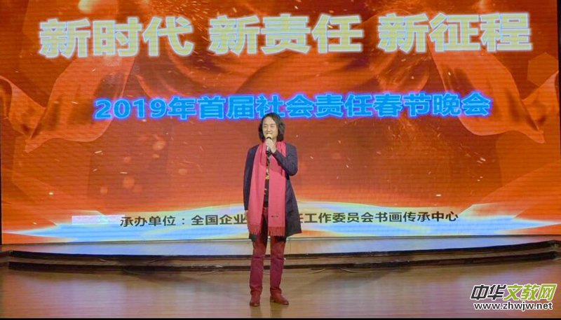 2019�׌����(hu��)؟(z��)�δ���(ji��)���(hu��)������~�_(t��i)�e�k