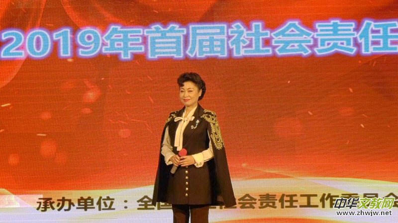 2019�׌����(hu��)؟(z��)�δ���(ji��)���(hu��)������~�_(t��i)�e�k