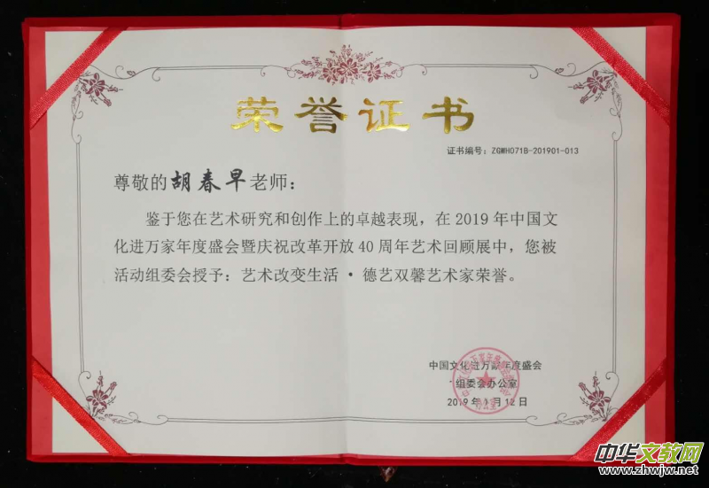 ��(j��ng)�����ˇ�g(sh��)�I(xi��n)�Yȫ��(gu��)�ɕ�(hu��)����������