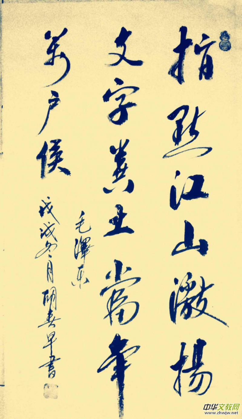 ��(j��ng)�����ˇ�g(sh��)�I(xi��n)�Yȫ��(gu��)�ɕ�(hu��)����������