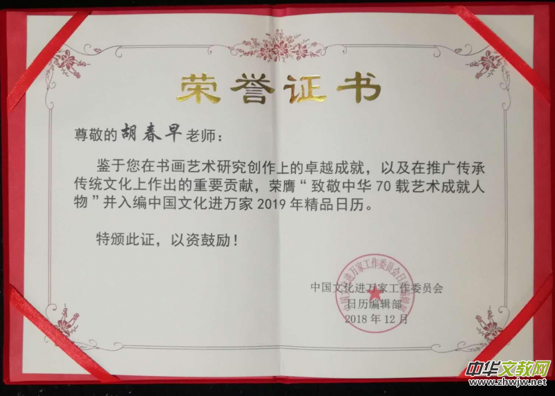 ��(j��ng)�����ˇ�g(sh��)�I(xi��n)�Yȫ��(gu��)�ɕ�(hu��)����������