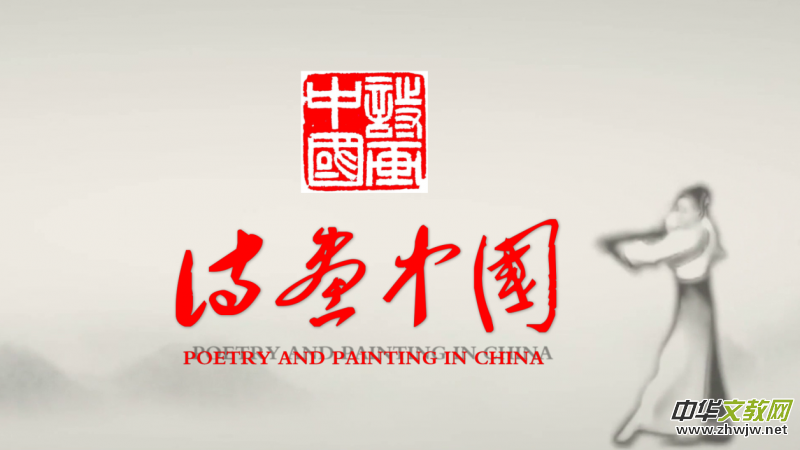 �����������ć�(gu��)�W(xu��)�Ļ��о�Ժ2019�´��R�~