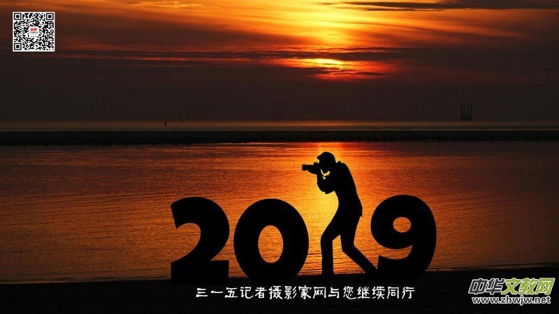 �����������ć�(gu��)�W(xu��)�Ļ��о�Ժ2019�´��R�~