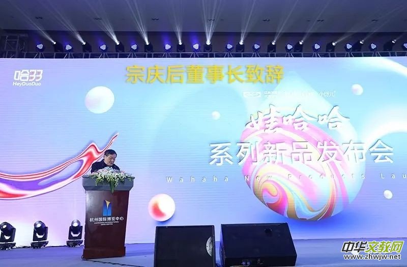 �������(hu��)�T����̔y���޹���ϵ����Ʒ�sҫ�װl(f��)