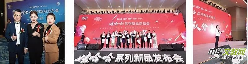 �������(hu��)�T����̔y���޹���ϵ����Ʒ�sҫ�װl(f��)