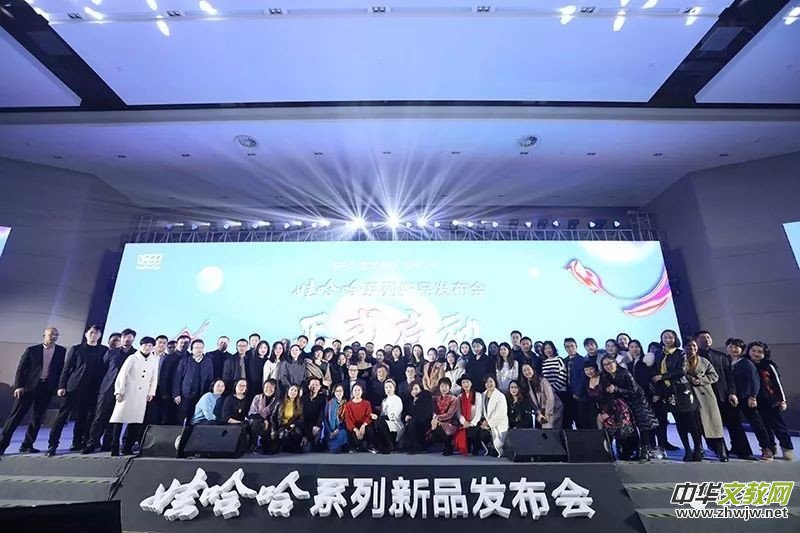 �������(hu��)�T����̔y���޹���ϵ����Ʒ�sҫ�װl(f��)