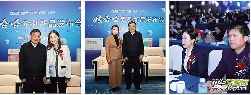 �������(hu��)�T����̔y���޹���ϵ����Ʒ�sҫ�װl(f��)